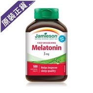 Jamieson - [原裝正貨] 褪黑激素3毫克100粒裝