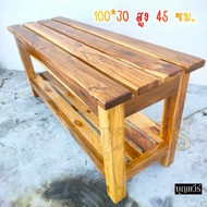 📌BV📌 เก้าอี้แคมปิ้ง เก้าอี้ปิคนิค เก้าอี้สนามไม้สักขนาด 100*30*45 ซม. มีชั้นวางด้านล่าง สี เคลือบเงา