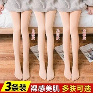 120D天鹅绒春秋款连裤袜中厚丝袜女防勾丝光腿神器打底裤连体袜a67ghtreqqc20.my遇见旗舰店20250927