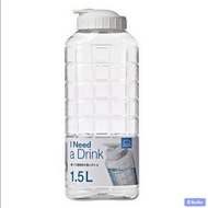 Lock & Lock Drinking Bottle 1.5L I Need a Drink ORIGINAL HAP 812 Chess Motif