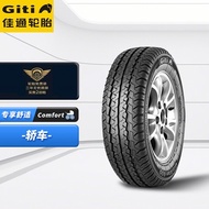 Jiatong Tire215/75R16C 112/109R 10PR Van600 Adaptation Quanshun M56I