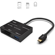 XQD讀卡器Type-c 有USB+SD（HC）