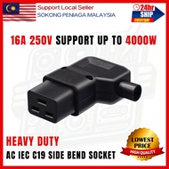 HEAVY DUTY PDU/UPS AC IEC C19 L POWER PLUG 16A 250V SUPPORT UP TO 4000W Standard Electrical Power Ca