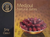 Natures Delight Dried Medjoul Dates 5kg Bulk Box / อินทผลัมแห้งพันธุ์เม็ดจูล ลัง5 กก ตราเนเจอร์ส ดีไลท์