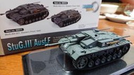 Dragon(威龍) 1/72 Sd.Kfz.142 StuG III F (三號突擊砲)-60512