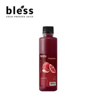 bless - 神石榴汁 270ml (冷藏)-