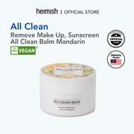 Heimish All Clean Balm 120ml, Gentle Deep Cleansing with Coconut & Shea Butter