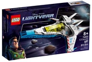 LEGO Lightyear XL-15 Spaceship 76832