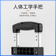 Trolley Trolley Ice Bag Directional Wheel Retractable School Bag School Bag Wear-Resistant Trolley F