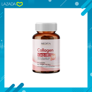 (ของแท้100%) MEDITA COLLAGEN-Q10T 30 CAPSULES ผลิตภัณฑ์เสริมอาหารเมดิต้า คอลลาเจน-คิวเทน 30 แคปซูล/ก