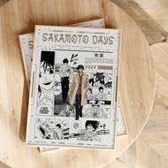 ️ Yoichi Nagumo Poster | Comic Poster - Wall Decal - Wall Photo