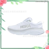Hoka Bondi 8 | Women's | White / White