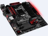 NIGHT New MSI B150M ELF ICAFE B150 motherboard DDR4 for Z270 B250 H110 Mlc