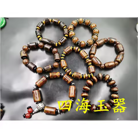 Old Tibetan Bead Dzi Agate Bracelet Three Eyes