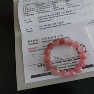 俄羅斯士多啤梨晶手串