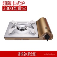 7HYR People love itPortable Gas Stove Outdoor Outdoor Stove Cookware Portable Magnetic Card Gas Stove Hot Pot Gas Tank S