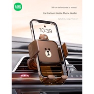 car phone holder phone holder car Air Outlet Dedicated Navigation Car Phone Holder
