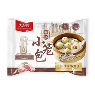 Xin Jia Fu - Xiao Long Bao - Shanghai Steam Bun (Original)