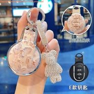 BMW BMW mini Key Case countryman cooper f54 f55 f56 F60 Key Ring Key Case Key Chain