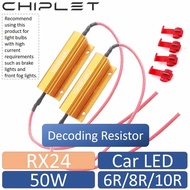 2Pcs Decoder RX24 Decoding Resistor 50W 6RJ 8RJ 10RJ Car LED Anti-stroboscopic Resistance 6R 8R 10R 