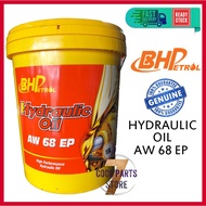 BHP Hydraulic Oil AW 68 EP (18 LTR) High Performance Hydraulic Oil - 100% ORIGINAL