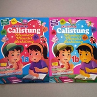 Calistung book one package 1a & 1b