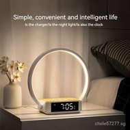 Learning Table Lamp Mobile Phone Wireless Fast Charging Table Lamp with Digital Display Alarm Clock Touch LED Multifunctional Table Lamp