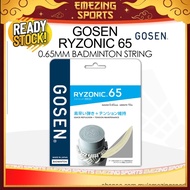 GOSEN RYZONIC 65 Badminton String / 0.65mm Gauge (Made in Japan)