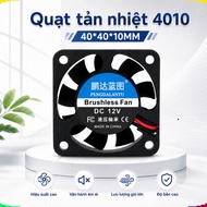 4010 Brushless 12V Radiator Fan, Cooling Fan