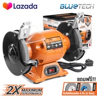 InnTech มอเตอร์หินเจียร มอเตอร์หินไฟ 6 นิ้ว (150 มม.) 380W 1/2 แรงม้า (HP) หินเจียร หินเจียรตั้งโต๊ะ