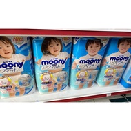 Japanese Moony Diaper Pants/Pants Size S84/M64/L54/L44/Xl38/XXL26