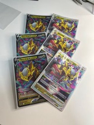 [PTCG繁中] 騎拉帝納 鬼龍 vstar Pokemon 寵物小精靈 寶可夢卡牌