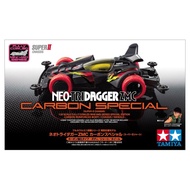 TAMIYA Neo Tridagger Zmc Carbon Special 95508 Super ll Chassis 1/32 Scale Fully Cowled Mini 4wd Seri