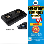 ELECTROLUX  UltimateTaste 300 รุ่น ETG728TL เตาแก๊สตั้งโต๊ะ 2 หัว ขนาด 70 ซม. สเตนเลสสตีล