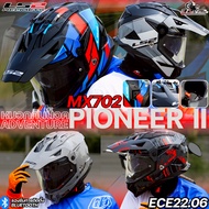 New Pattern 2026  Helmet LS2 MX702 PIONEER II Fast Delivery 320sp.online