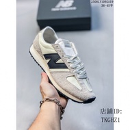 2025 NEW Style NEW BALANCE471 Series Men's Shoes Women's Shoes All-Match Retro Classic Sports Casual