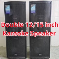Double 12/15 inch Karaoke Speaker Outdoor Professional Stage Large Woofer Performance Audio High-power Shocking Bass 大音箱