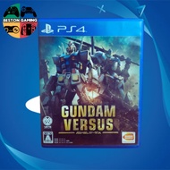 ps4 ps4 Gundam Versus Zone 2 English