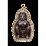 阿贊并 × 龍婆烈 2540 依霸

Arjan Pleng × LP Rit | 佛曆 BE2540 | 一期經典依霸

包意大利金防水殼｜附 SMK 驗證卡

