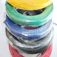 RB STRANDED AND SOLID WIRE 22AWG 18AWG 100M/ROLL RANDOM COLOR for DIY ELECTRONIC PROJECT RB