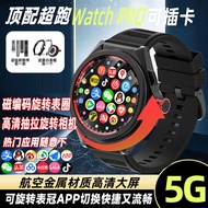 New 2-in-1 Ultra Clear Large Screen Rotating Bezel 5G SIM Card Slot Smart Watch Phone Free APP Downl