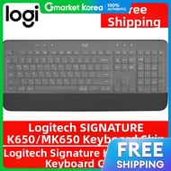 Oraenwell Logitech Signature K650/Mk650 Keyboard Skin Cover