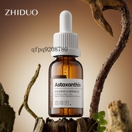 Hot-selling Zhiduo Eye Serum Astaxanthin Eye Serum Moisturizing Skin Caffeine Eye Serum Skin Care Pr