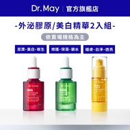 [Dr. Dr. May May] Red Collagen Color Repairing Renewal/Centella Asiatica Moisturizing Repairing/Extr