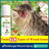 Pet Wound Spray Pet Antibacterial Spray for Skin 100ml Wound Repair Fluid for Dogs and Cats
