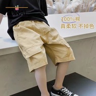 TONALชุดไทยเด็กผู้ชาย มาใหม่เด็กชายฤดูร้อนกางเกงขาสั้นเด็กกางเกงขาสั้นด้านนอกสวมกางเกงทำงาน กางเกงขาสั้นเด็กโต กางเกงขาสั้นเด็กผู้ชาย กางเกงลำลองสำหรับเด็ก กางเกงกีฬาสำหรับเด็ก เสื้อผ้าเด็ก ชุดฮาวายเด็ก