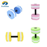 Perfeclan Aquatic Dumbbell Bar Water Dumbbell Swimming Barbell Hand Bar Resistance Lightweight Aquat