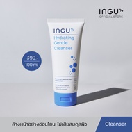 INGU Hydrating Gentle Cleanser อิงกุ เจลล้างหน้าสูตรอ่อนโยน ทำความสะอาดล้ำลึก เพิ่มความชุ่มชื้นให้ผิว