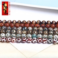 Agate Dzi Beads Loose Beads Three-Eyed Dzi Beads Bracelet diy Accessories