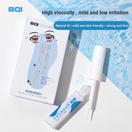 BQI Quick-Drying False Eyelash Glue Easy-to-Remove Super Sticky Natural Invisible Non-Marking Gentle